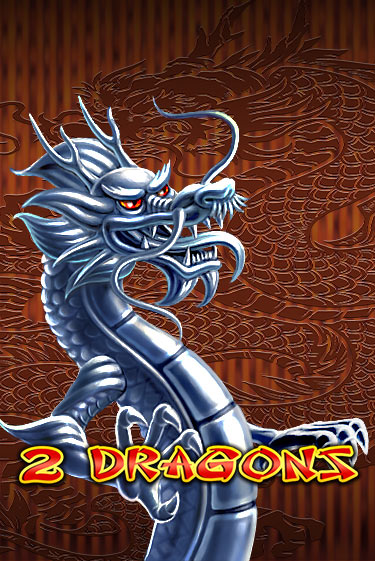 Играть в слот 2 Dragons бесплатно онлайн | Азино Три Топора