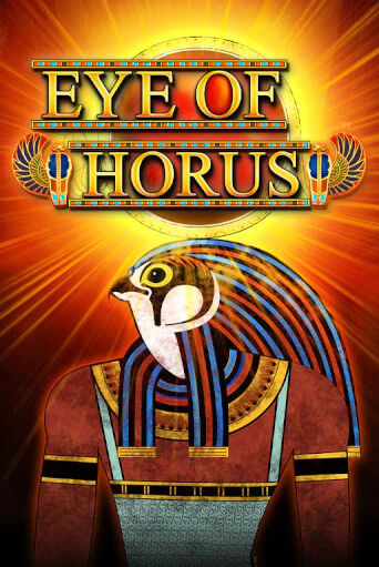 Играть в слот Eye of Horus бесплатно онлайн | Азино Три Топора