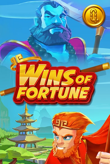 Играть в слот Wins of Fortune бесплатно онлайн | Азино Три Топора