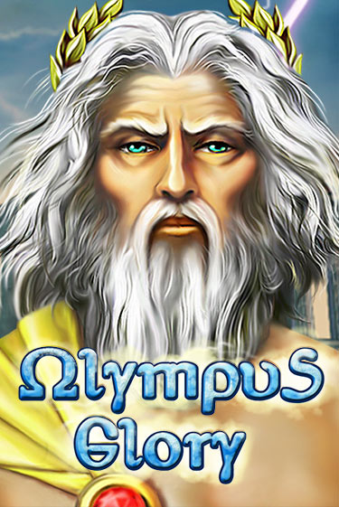 Играть в слот Olympus Glory бесплатно онлайн | Азино Три Топора